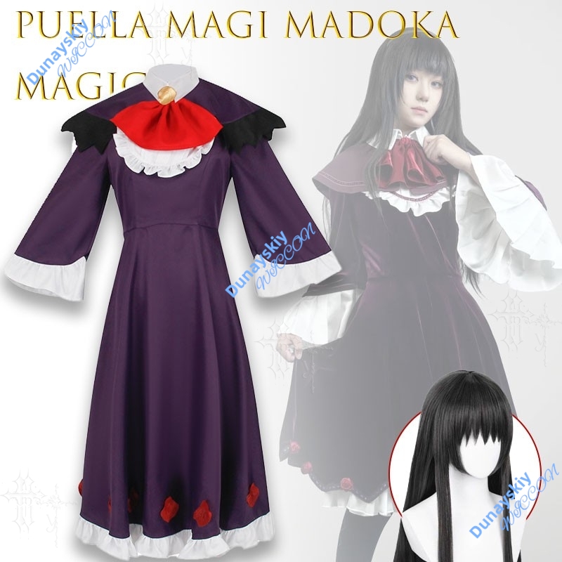 Elegante Vestido Formal de Bru - Formal Skirt reseña y precio