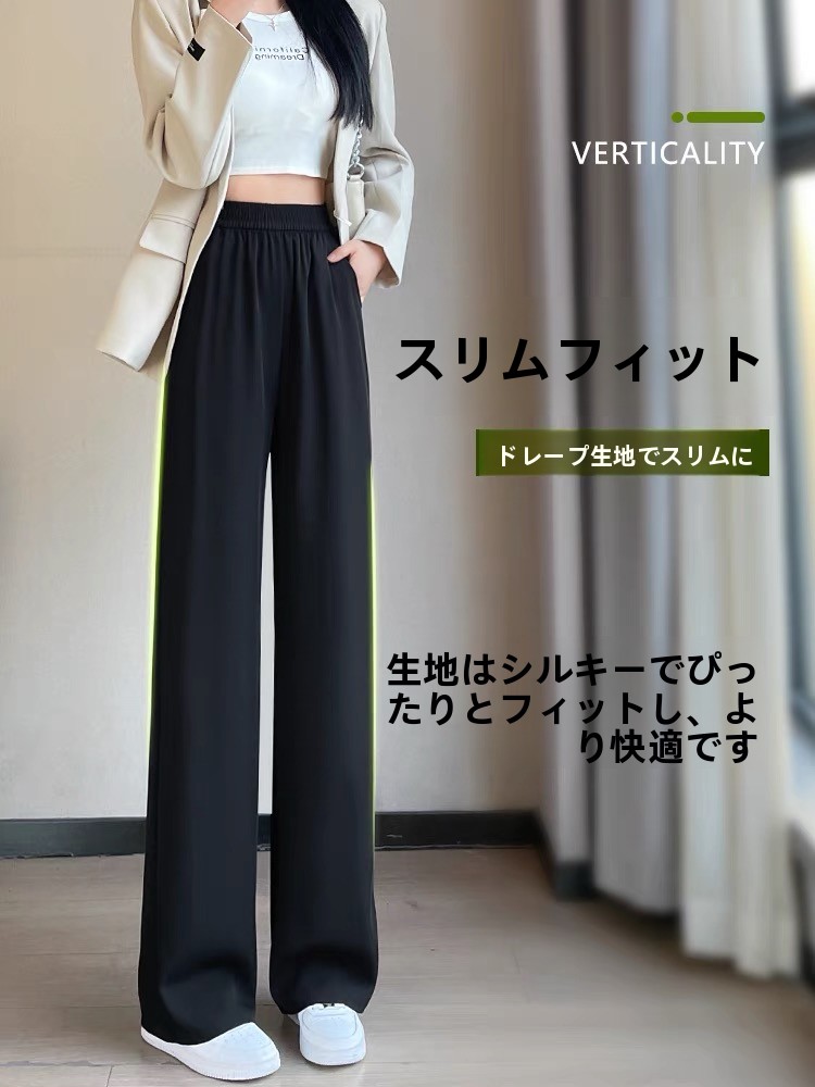 Pantalones negros de corte aju - Tailored Trouser Wide reseña y precio